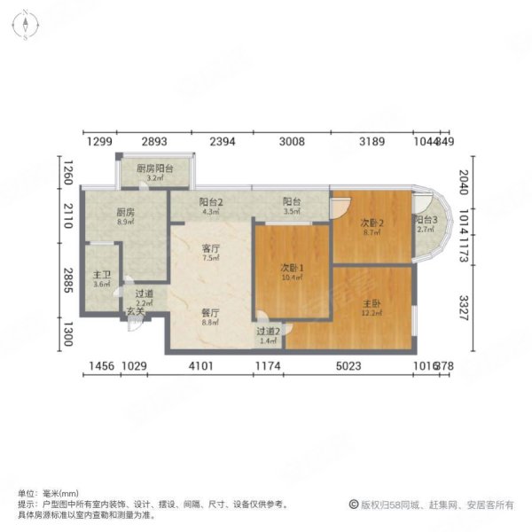 书香府邸二期户型图图片