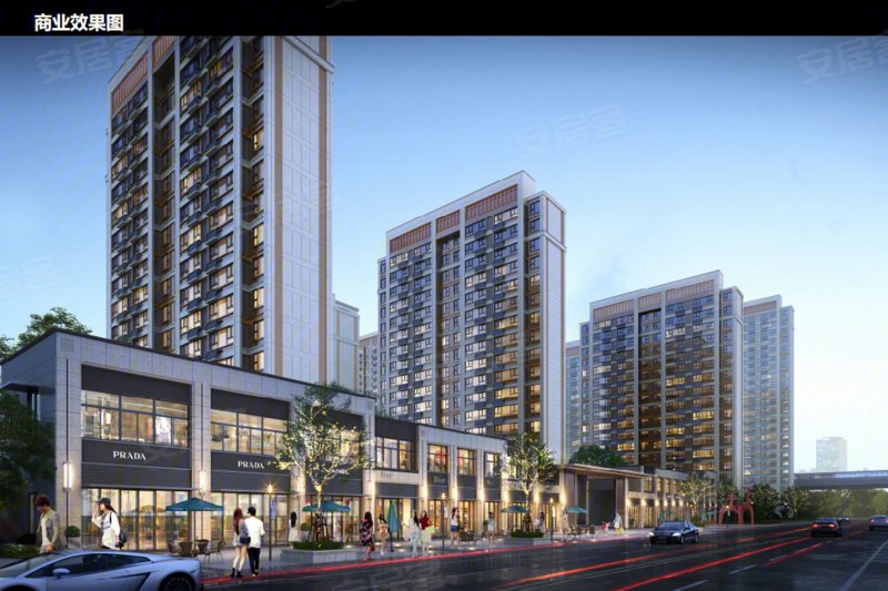 禹洲嘉誉尚里(新房)