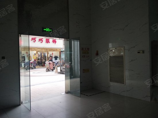 嘉悦生活广场(商住楼) 