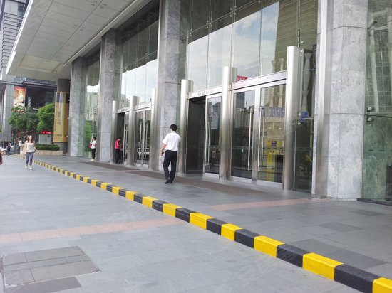 星河发展中心大厦