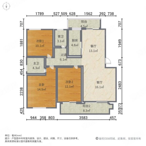 中地滨江国际3室2厅2卫117.22㎡南北36万