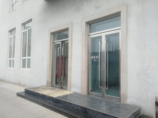 高新区宏昌科技园 