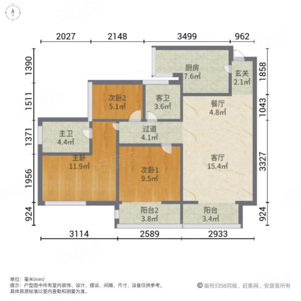 巧家水韵金沙户型图图片