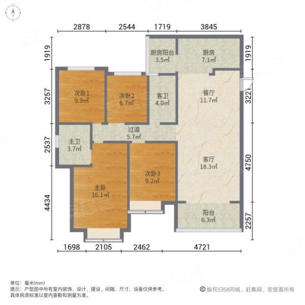 雅美湾4室2厅2卫146㎡南北120万