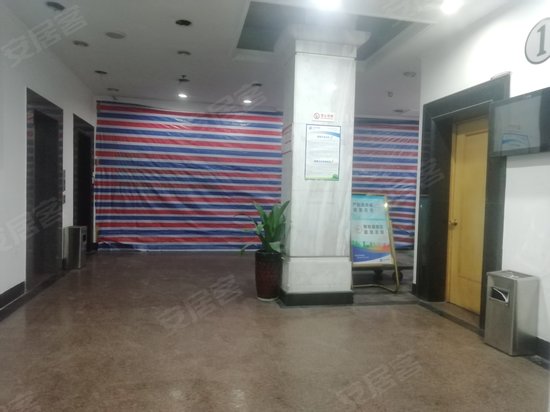 太平洋保险大厦 