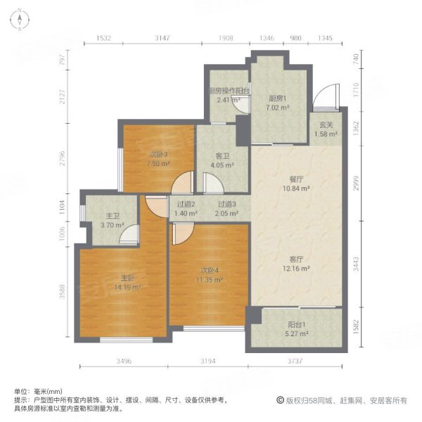 君临海岸3室2厅2卫145㎡南北175万