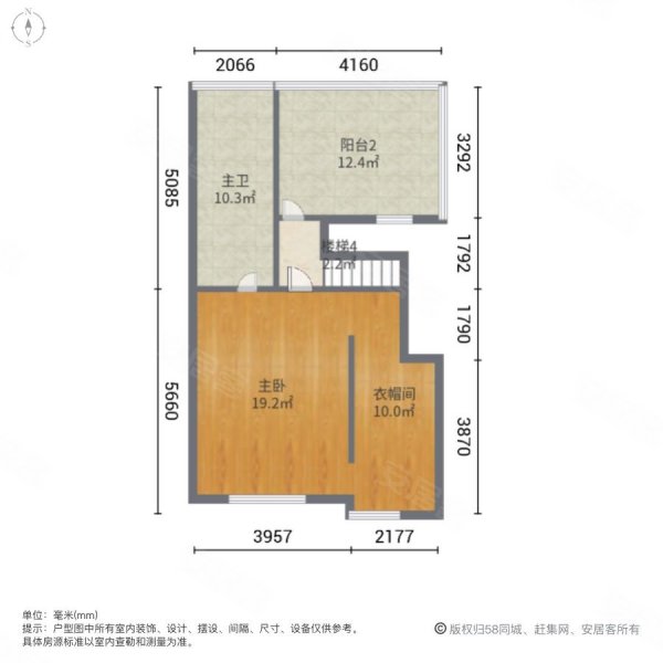 合生朗廷园4室2厅3卫275㎡南北1000万