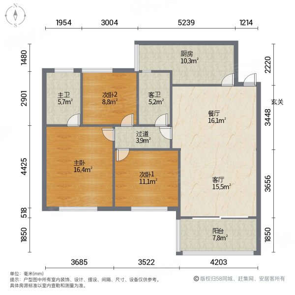 合川书香世家3室2厅2卫114㎡南北32万