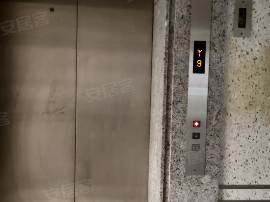 民生银行VIP大厦 