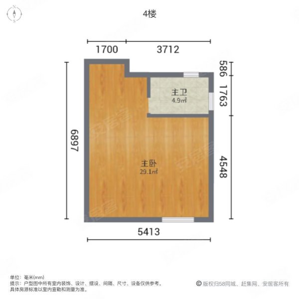 奥园观澜誉峰(别墅)5室2厅3卫225.56㎡南北470万