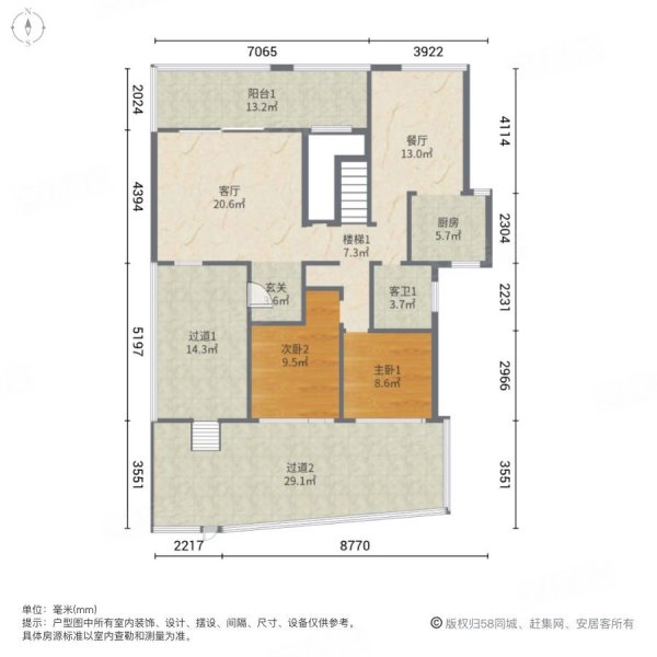 天泰大理十畝(别墅)4室2厅3卫157㎡东西188万