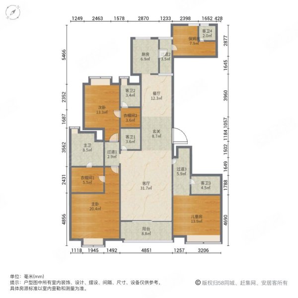 万达公馆 高区看江看湖 诚意出