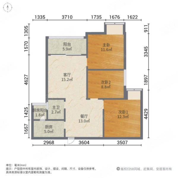 大帝时代都会3室2厅1卫97.12㎡北89.8万