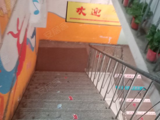 五环商务中心(商住楼) 