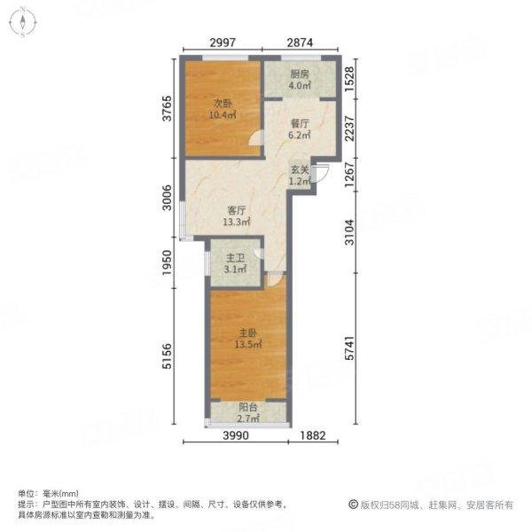 观山海(昌黎)2室2厅1卫75㎡南北42万