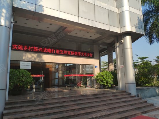 九江经济发展大楼 