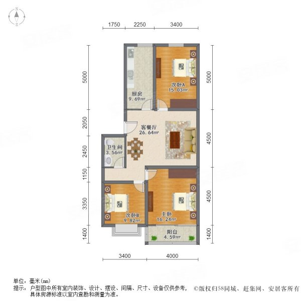 MUM河畔景苑3室2厅1卫93.7㎡南北47万