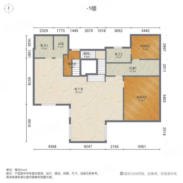 华丽家族太上湖 小独栋别墅 花园800平米 苏州太湖度假区