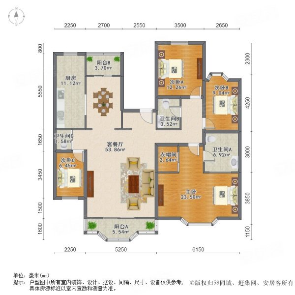 6年 洋房一梯一户 楼层 一手业主,枫叶新都市二手房,460万,4室2厅,3卫