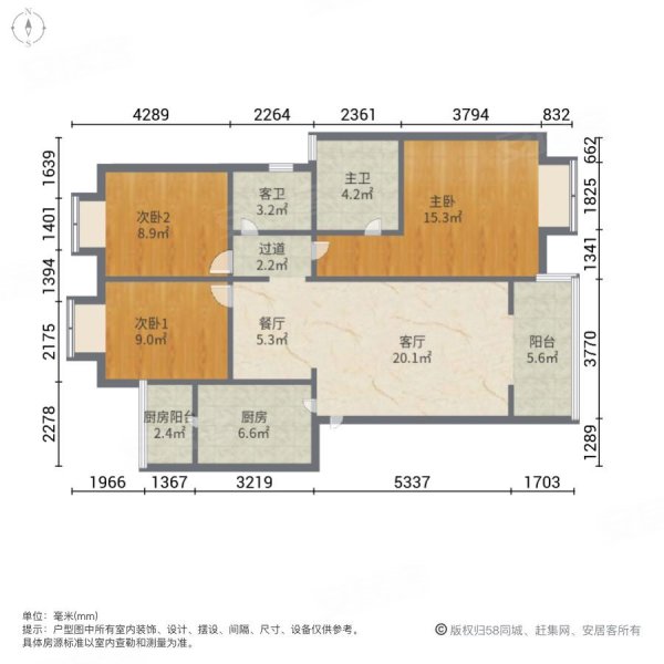 巧家水韵金沙户型图图片