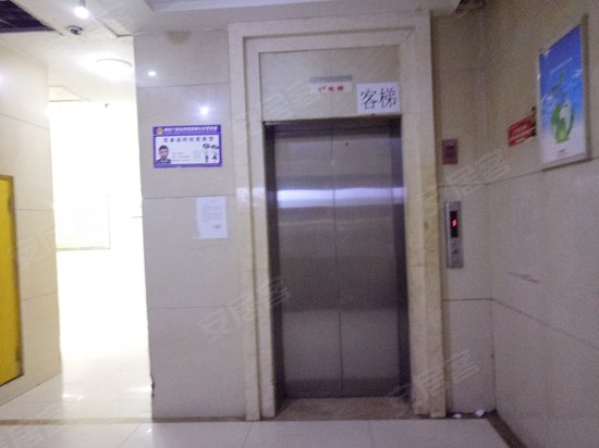 钻石星座商务大厦 