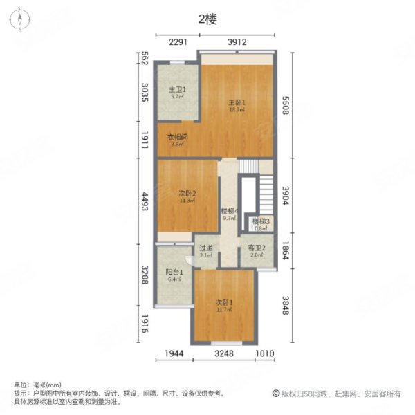 九岭天下(别墅)5室2厅4卫201㎡南北160万