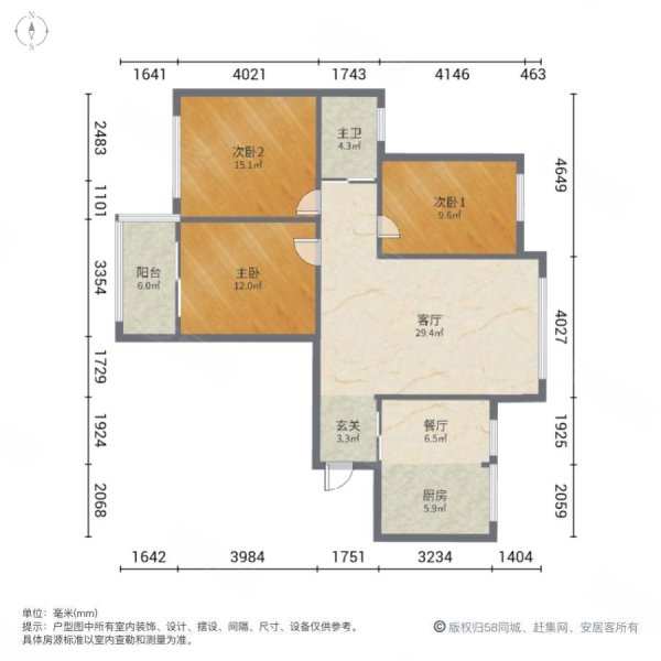 城西桥家园户型图图片