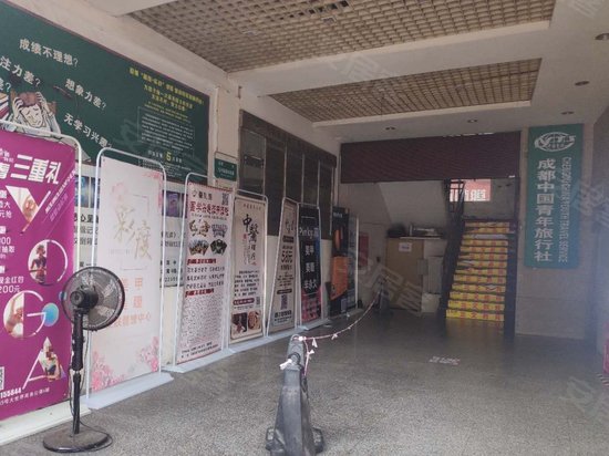 大世界商务公寓 