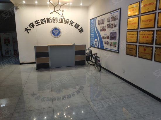 微企创业孵化大厦 