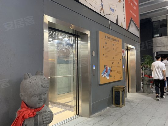 嘉禾良库文创园 