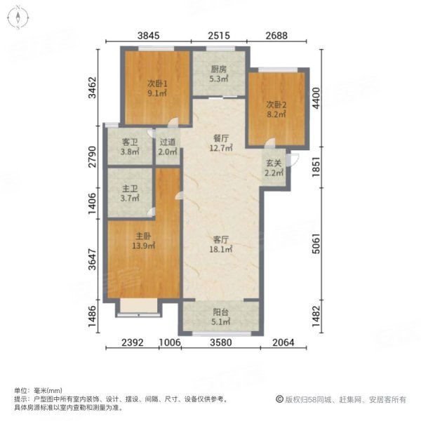 保利金香槟3室2厅2卫117.71㎡南北170万