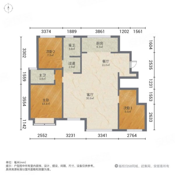 复地林与里玖邻花园3室2厅2卫120㎡南北162万