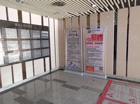 富民服装双子城 