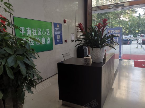 鹏达摩尔城(办公) 