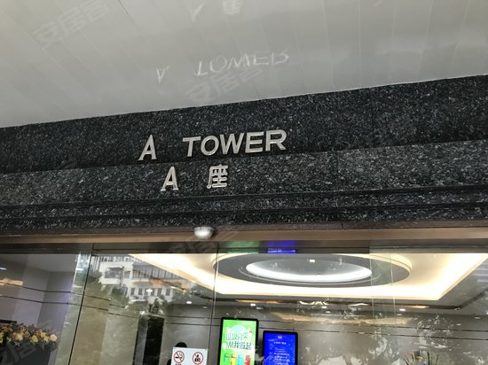 广信江湾时代广场