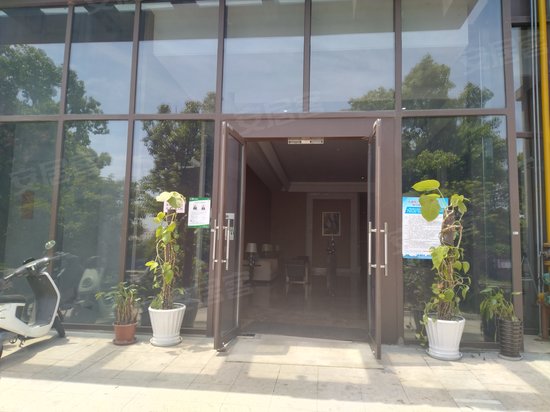 珠江国际中心悦公馆 