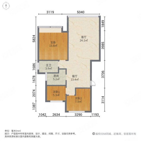 文一名都3室2厅1卫86.84㎡南北65万