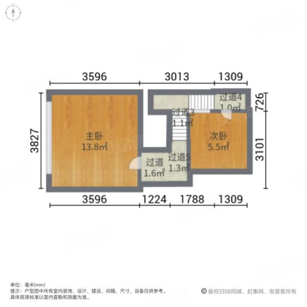 红星天铂(商住楼)2室2厅1卫68㎡南北32.8万