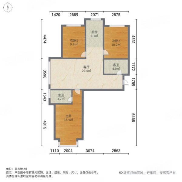 悦城文昌里3室2厅2卫119.06㎡南北89万