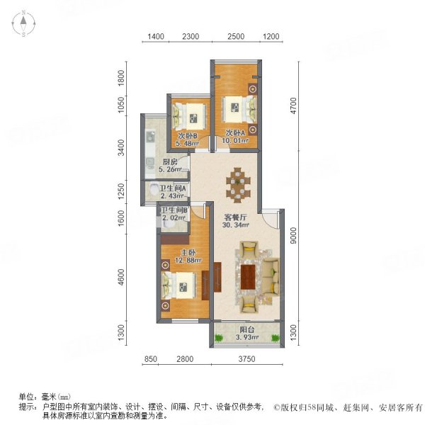 金沙花园(福田)3室2厅2卫94.35㎡南北458万