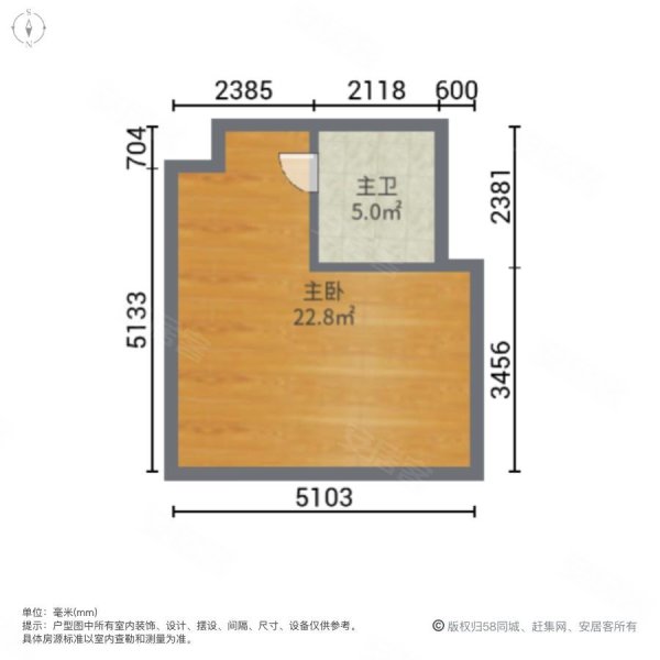 金东海领荟湾1室1厅2卫48㎡南北66.88万