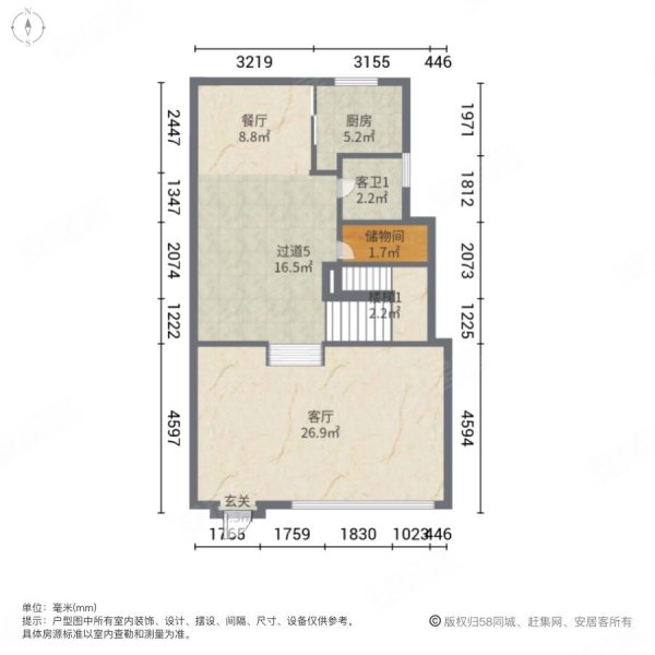 逸泉山庄(别墅)5室2厅3卫280㎡南北365万