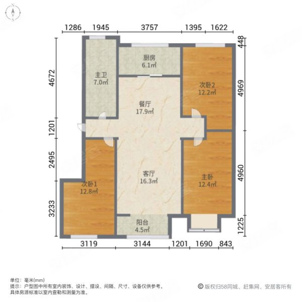 齐韵韶苑3室2厅1卫118.16㎡南北73万