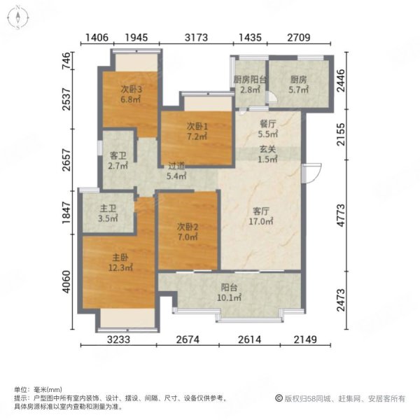 伊宁市海棠公寓户型图图片