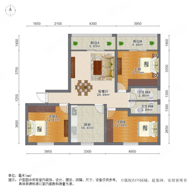 苏州房产网>苏州二手房>吴江二手房>运东二手房>丽景国际>