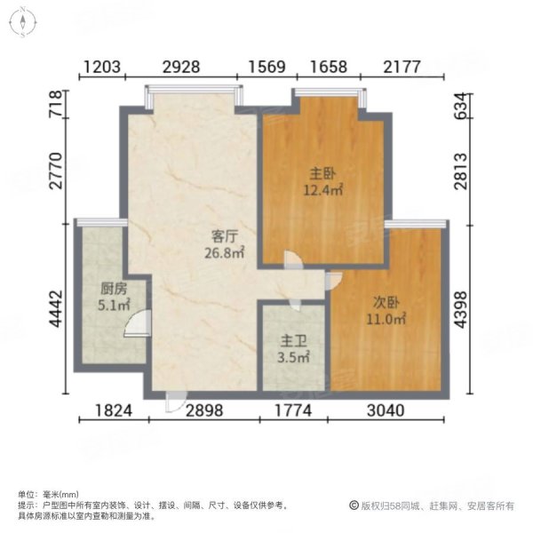 景泰花园2室1厅1卫78.56㎡南北45万