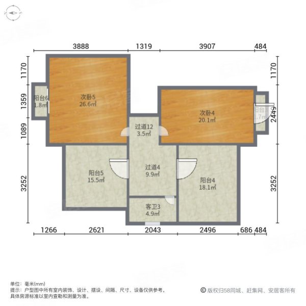 格兰小镇(别墅)6室2厅4卫227.9㎡南北408万