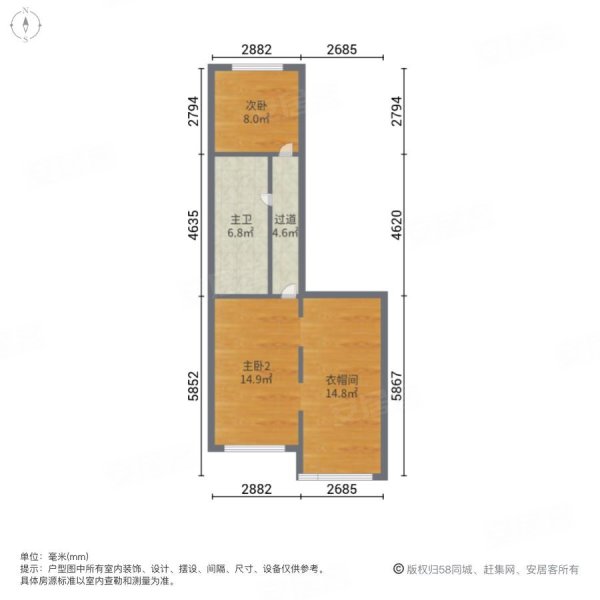 万科翡翠别墅(万科惠斯勒)3室2厅2卫147.68㎡南北185万