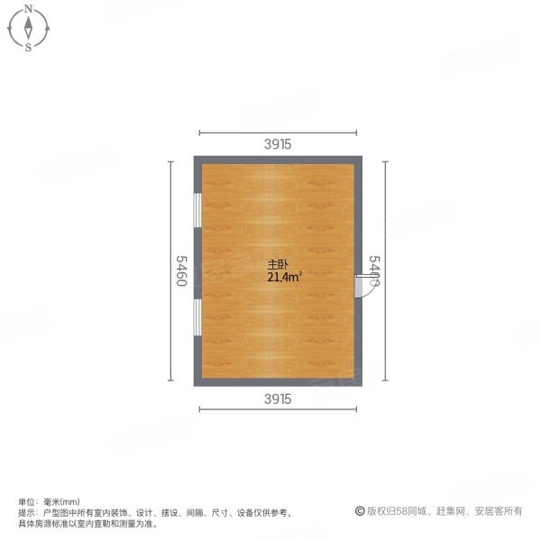 顺河三巷小区1室0厅0卫12.5㎡东西168万