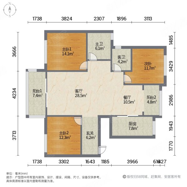 上海春城(北区)3室2厅1卫116.53㎡南北498万